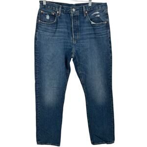 Vintage style levi's premium 501 button fly distressed blue denim straight jeans